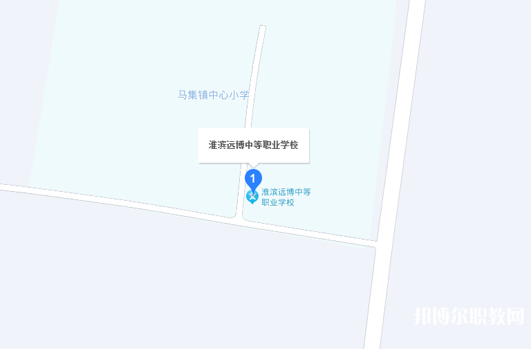 淮濱遠(yuǎn)博中等職業(yè)學(xué)校地址，乘車路線