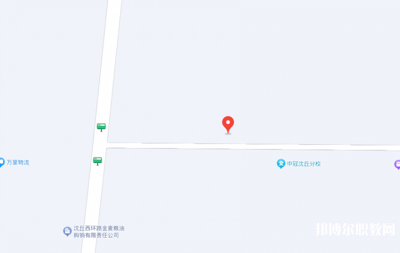 沈丘縣教師進(jìn)修學(xué)校地址，乘車路線