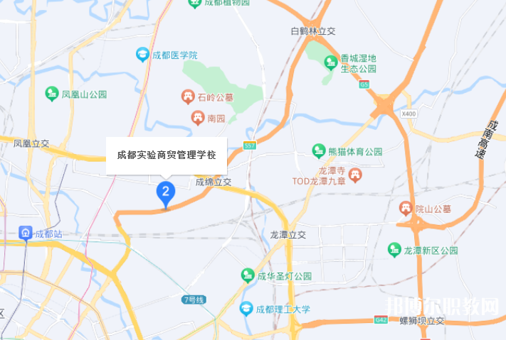 成都實驗商貿(mào)管理學校地址，乘車路線 
