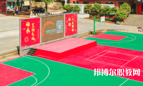 哈爾濱市職工醫(yī)學(xué)院2024年報(bào)名條件、招生要求、招生對(duì)象