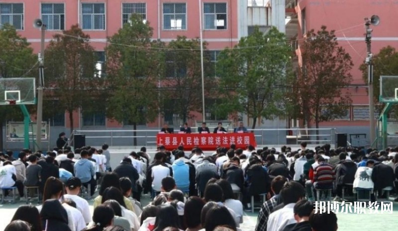 2024上蔡縣職業(yè)中等專業(yè)學(xué)校招生計劃 招生人數(shù)是多少(附要求、條件、對象)