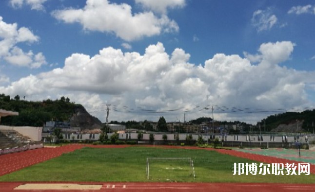 2024南寧市特殊教育學(xué)校招生計劃 招生人數(shù)是多少(附要求、條件、對象)