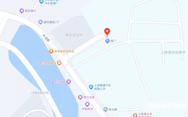 上林縣職業(yè)技術學校地址，乘車路線