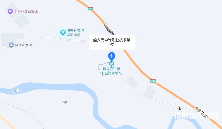 隆安縣中等職業(yè)技術(shù)學(xué)校地址，乘車路線