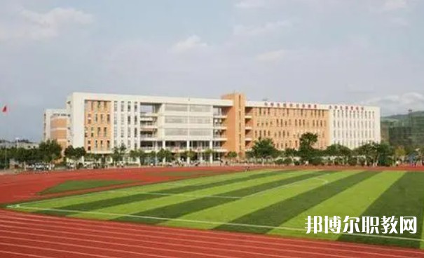 融水苗族自治縣民族職業(yè)教育中心怎么樣、好不好