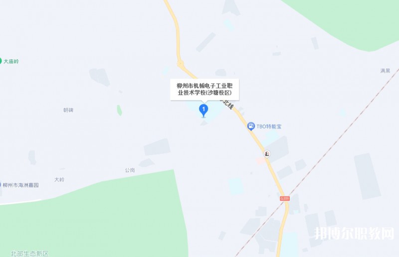 柳州市機(jī)械電子工業(yè)職業(yè)技術(shù)學(xué)校地址，乘車(chē)路線