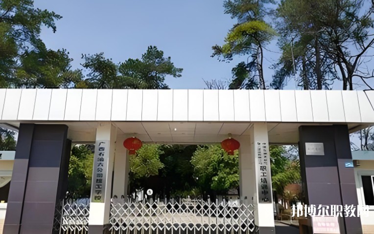 2024中國石油天然氣第六建設(shè)有限公司技工學(xué)校多少錢 中國石油天然氣第六建設(shè)有限公司技工學(xué)校各專業(yè)學(xué)費收費標準