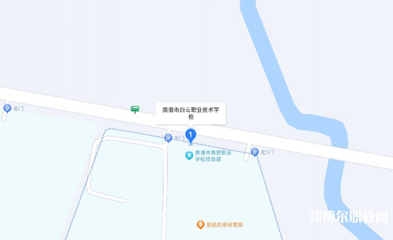 貴港市白云職業(yè)技術(shù)學(xué)校地址，乘車(chē)路線(xiàn)