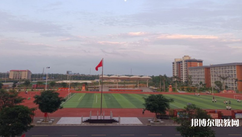貴港市白云職業(yè)技術(shù)學(xué)校怎么樣、好不好