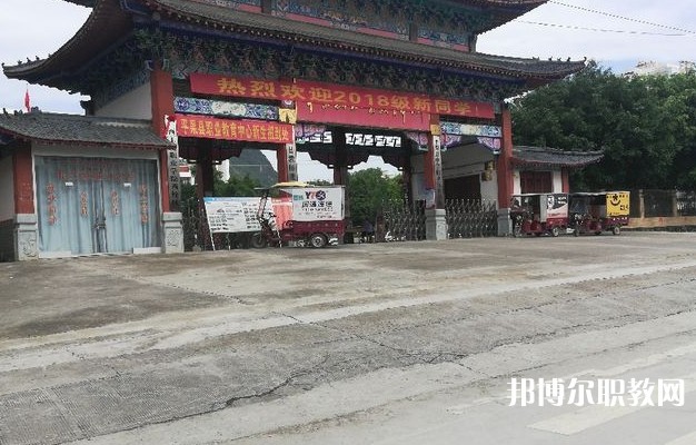 2024平果市職業(yè)教育中心招生計劃 招生人數(shù)是多少(附要求、條件、對象)