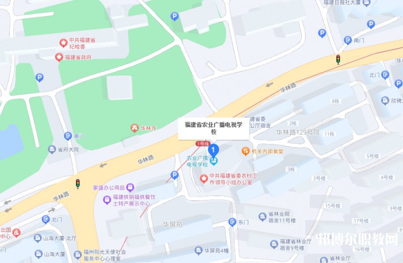 福建省農(nóng)業(yè)廣播電視學(xué)校地址，乘車(chē)路線