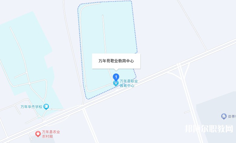 萬年縣職業(yè)教育中心地址，乘車路線