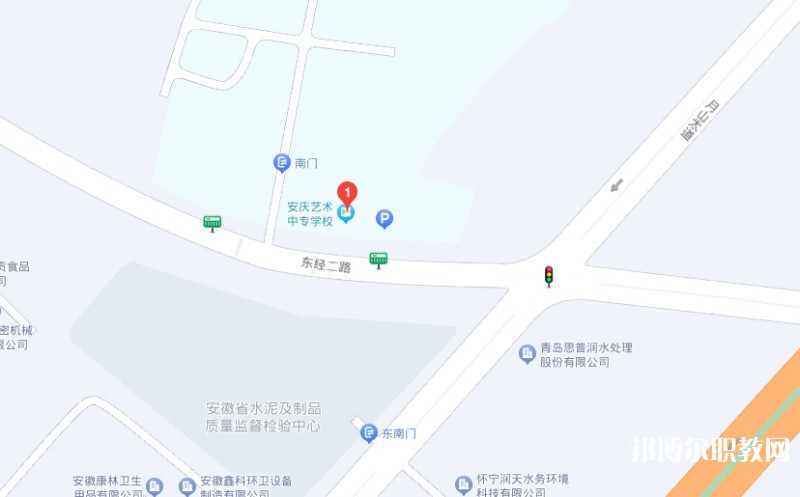 安慶藝術(shù)中專學(xué)校地址，乘車路線