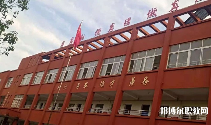 2024潁上縣行知普通中等專(zhuān)業(yè)學(xué)校招生計(jì)劃 招生人數(shù)是多少(附要求、條件、對(duì)象)