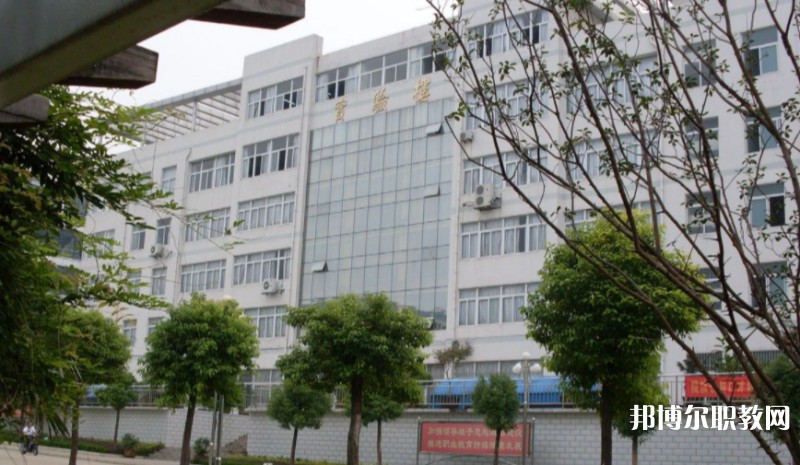 淮南職業(yè)技術(shù)學(xué)校怎么樣、好不好