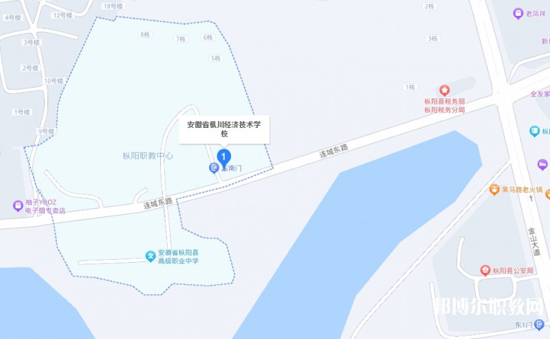 安慶樅川經(jīng)濟(jì)技術(shù)學(xué)校地址，乘車路線