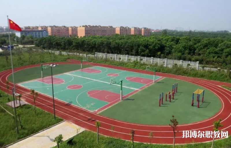 蕪湖市光明職業(yè)學校怎么樣、好不好