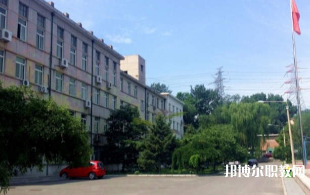 北京地鐵技術(shù)學(xué)校怎么樣、好不好