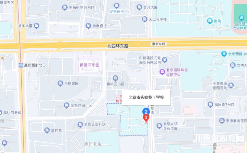 北京市實驗技工學校地址，乘車路線