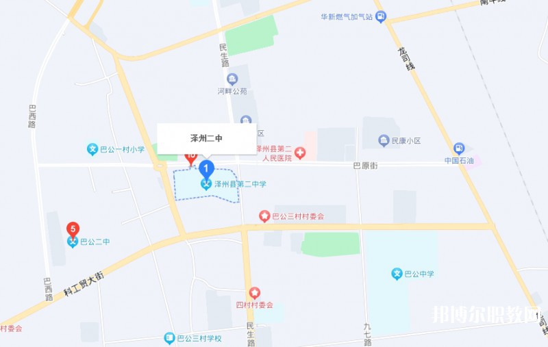 澤州縣二中(職高部)地址，乘車路線