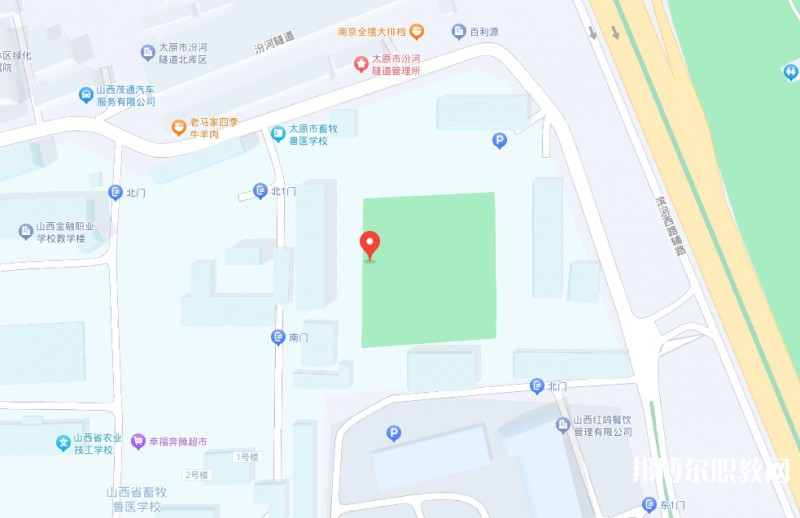 山西省畜牧獸醫(yī)學(xué)校地址，乘車路線