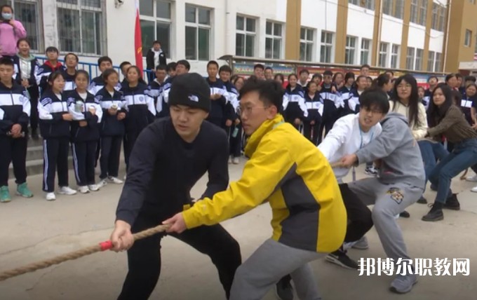 方山縣職業(yè)中學(xué)怎么樣、好不好