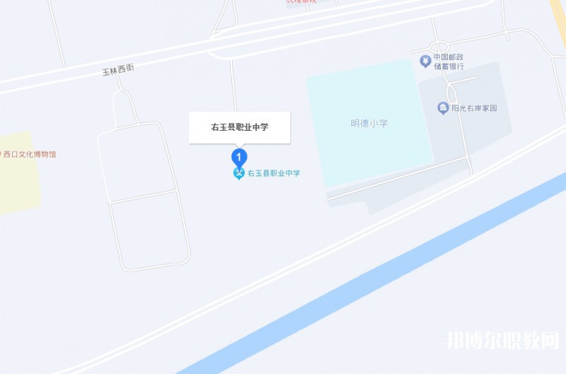 右玉縣職業(yè)學校地址，乘車路線