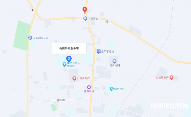 山陰縣綜合職業(yè)學(xué)校地址，乘車(chē)路線