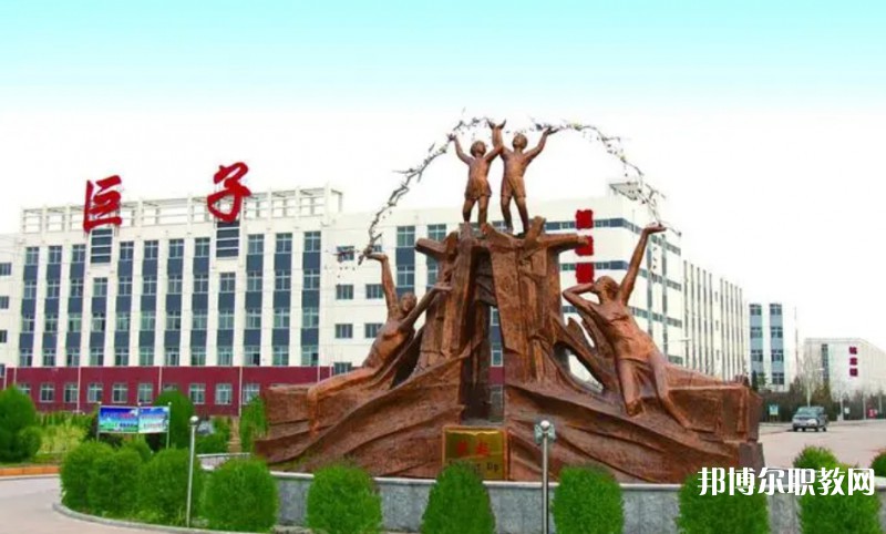 2024懷仁縣巨子職業(yè)學(xué)校招生計劃 招生人數(shù)是多少(附要求、條件、對象)