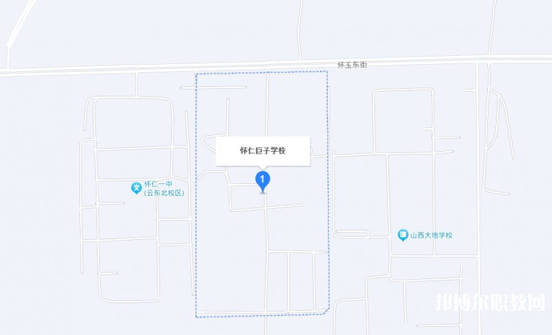 懷仁縣巨子職業(yè)學校地址，乘車路線