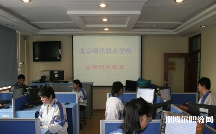 晉城立達職業(yè)學校怎么樣、好不好