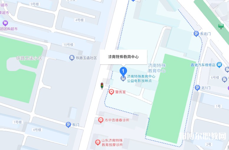 濟南特殊教育中心地址，乘車路線