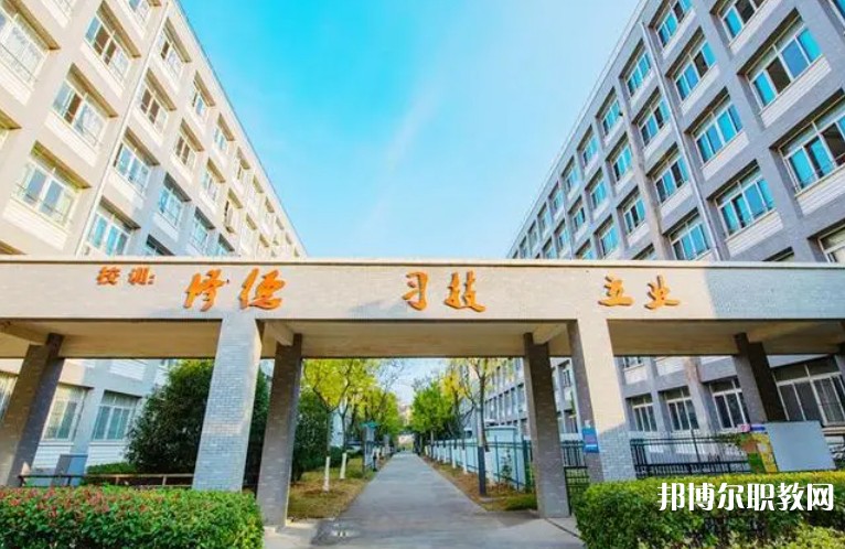 2024青島西海岸新區(qū)職業(yè)中等專業(yè)學(xué)校招生計劃 招生人數(shù)是多少(附要求、條件、對象)