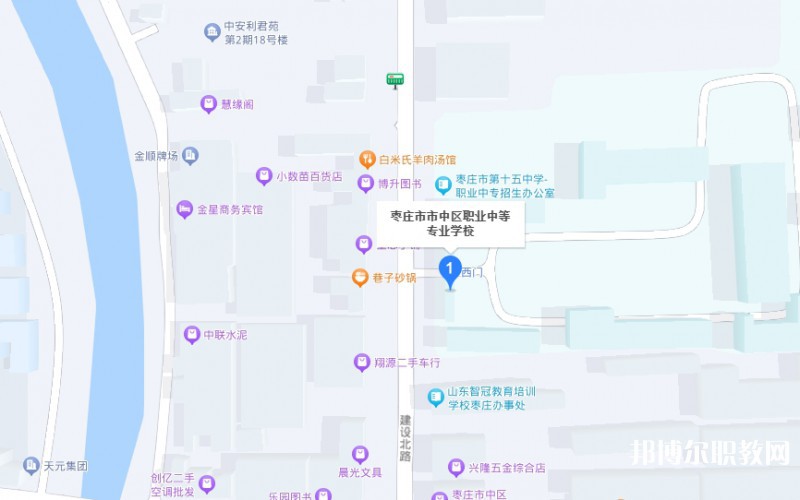棗莊市市中區(qū)職業(yè)中等專(zhuān)業(yè)學(xué)校地址，乘車(chē)路線