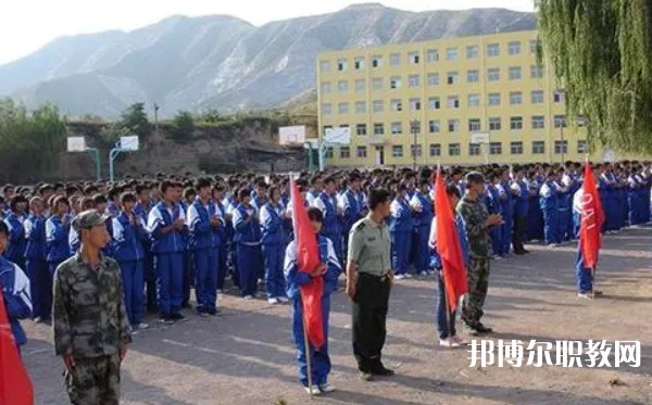 2024五臺(tái)縣實(shí)驗(yàn)中學(xué)(職教班)多少錢(qián) 五臺(tái)縣實(shí)驗(yàn)中學(xué)(職教班)各專業(yè)學(xué)費(fèi)收費(fèi)標(biāo)準(zhǔn)