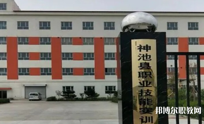 神池縣職業(yè)中學怎么樣、好不好