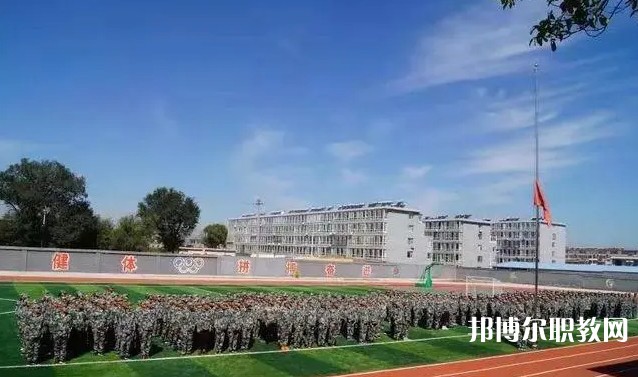 2024定襄縣誠信高級中學(職教班)招生計劃 招生人數(shù)是多少(附要求、條件、對象)