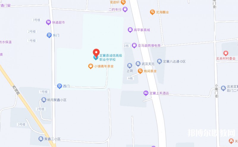 定襄縣誠信高級中學(xué)(職教班)地址，乘車路線