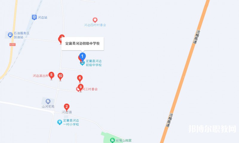 定襄縣河邊職業(yè)中學(xué)地址，乘車路線