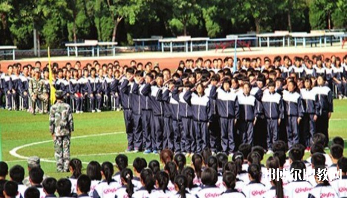 原平英才中學(xué)(職教班)怎么樣、好不好