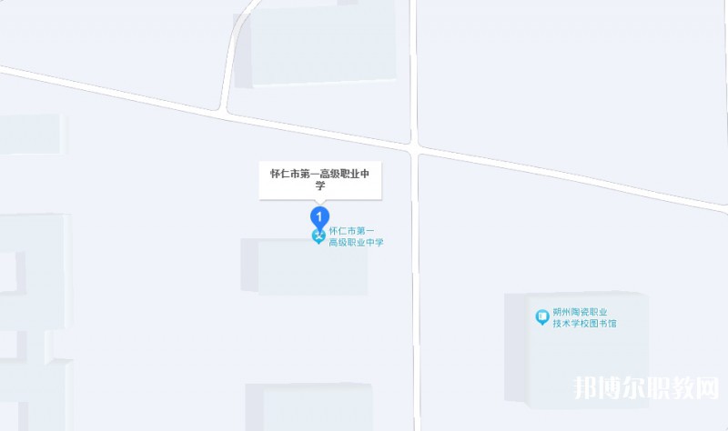 懷仁縣第一高級(jí)職業(yè)中學(xué)地址，乘車(chē)路線(xiàn)