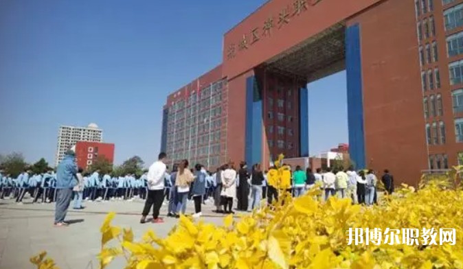 朔州朔城區(qū)神頭職業(yè)中學(xué)怎么樣、好不好