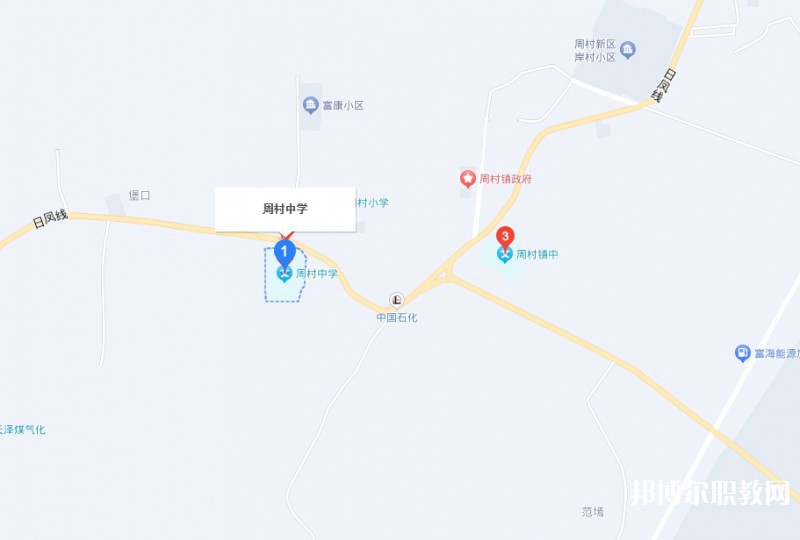澤州縣周村中學(xué)(職高部)地址，乘車(chē)路線