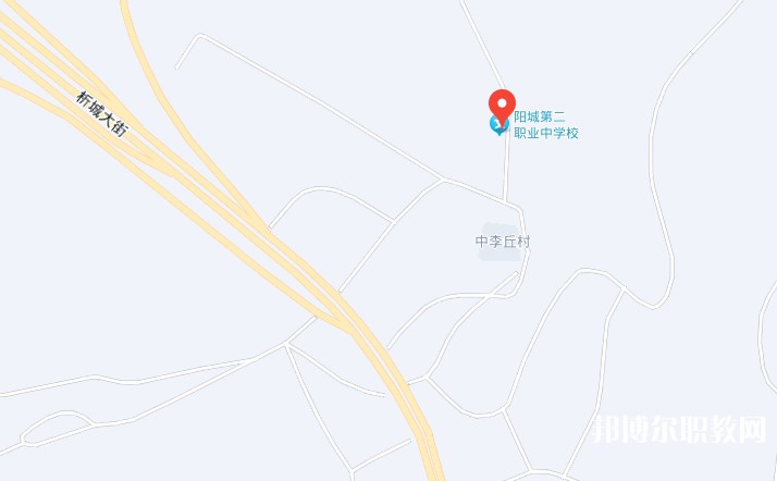 陽(yáng)城縣第二職業(yè)中學(xué)地址，乘車(chē)路線