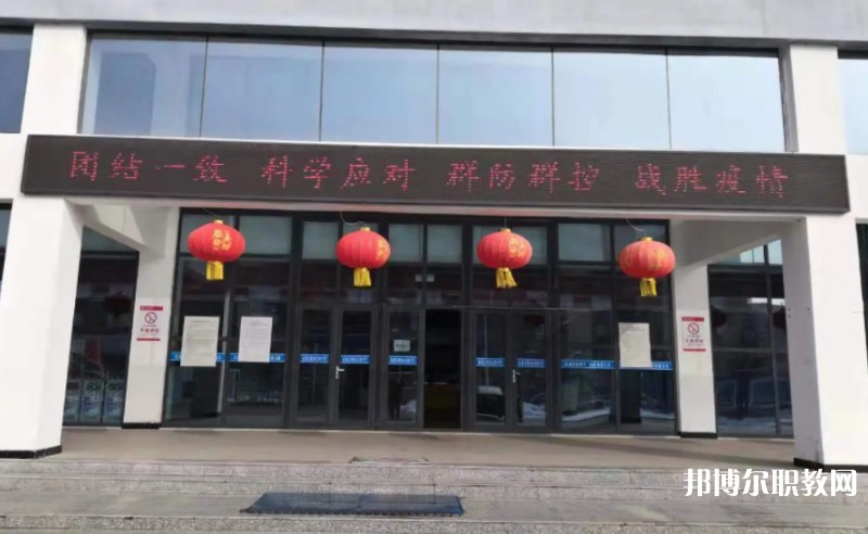 沁源縣職業(yè)高級中學(xué)怎么樣、好不好