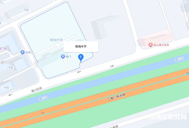 平定縣南坳職業(yè)高級(jí)中學(xué)校地址，乘車路線