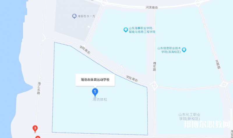 濰坊市體育運(yùn)動學(xué)校地址，乘車路線