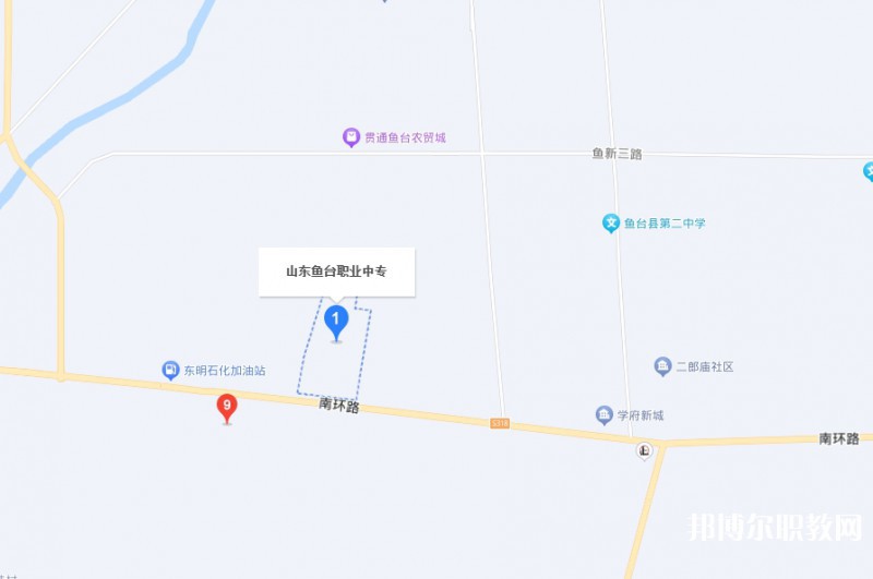 魚臺縣職業(yè)中等專業(yè)學(xué)校地址，乘車路線