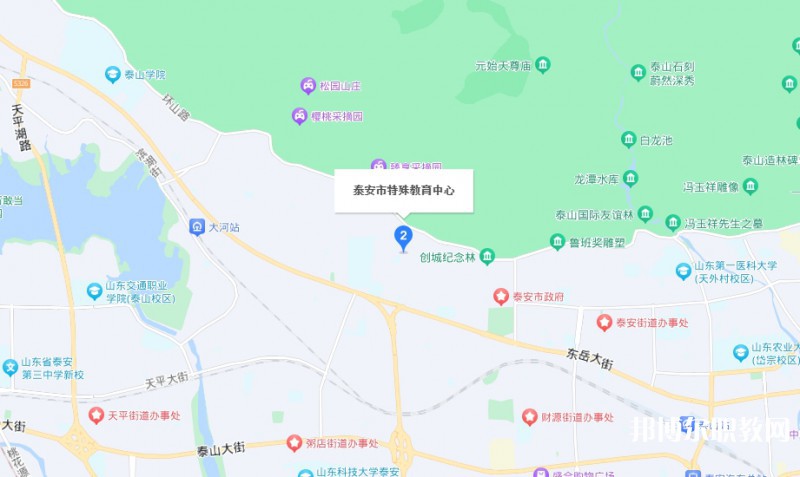 泰安市特殊教育中心地址，乘車路線