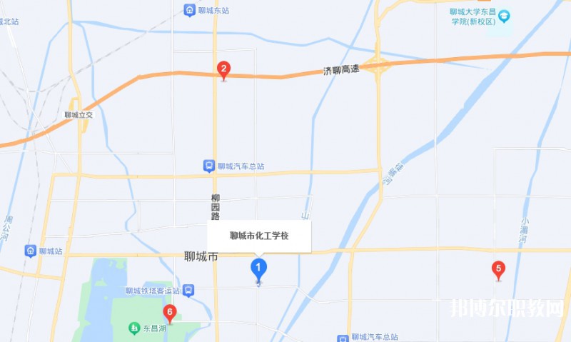 聊城市化工職業(yè)中等專業(yè)學(xué)校地址，乘車路線